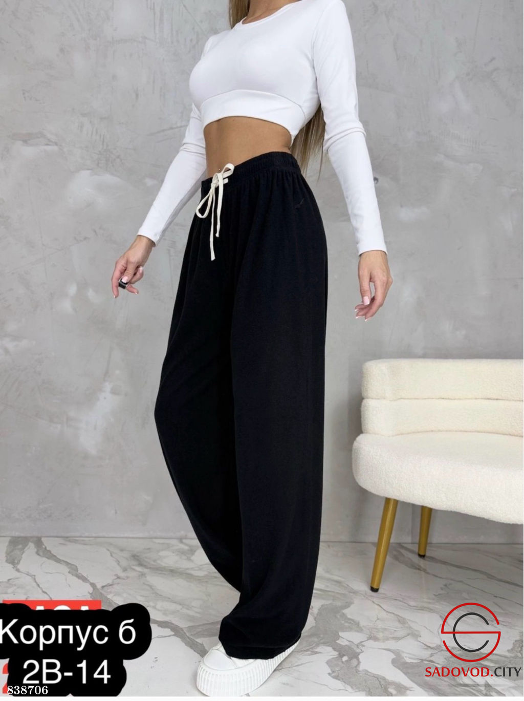 Спортивные женские штаны - Bruno фото 2