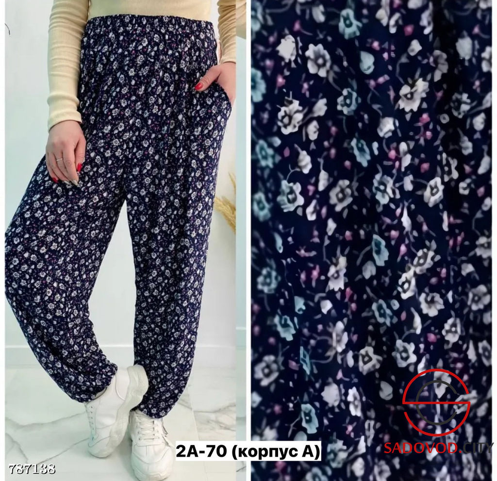 Брюки в цветочек женские