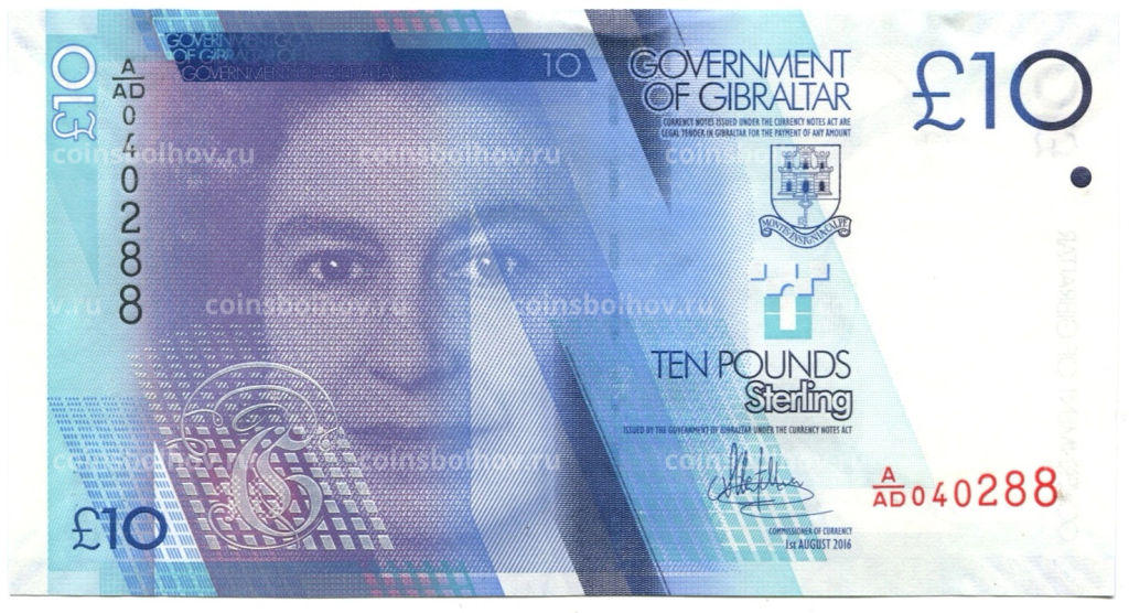 10 фунтов 2016 года Гибралтар