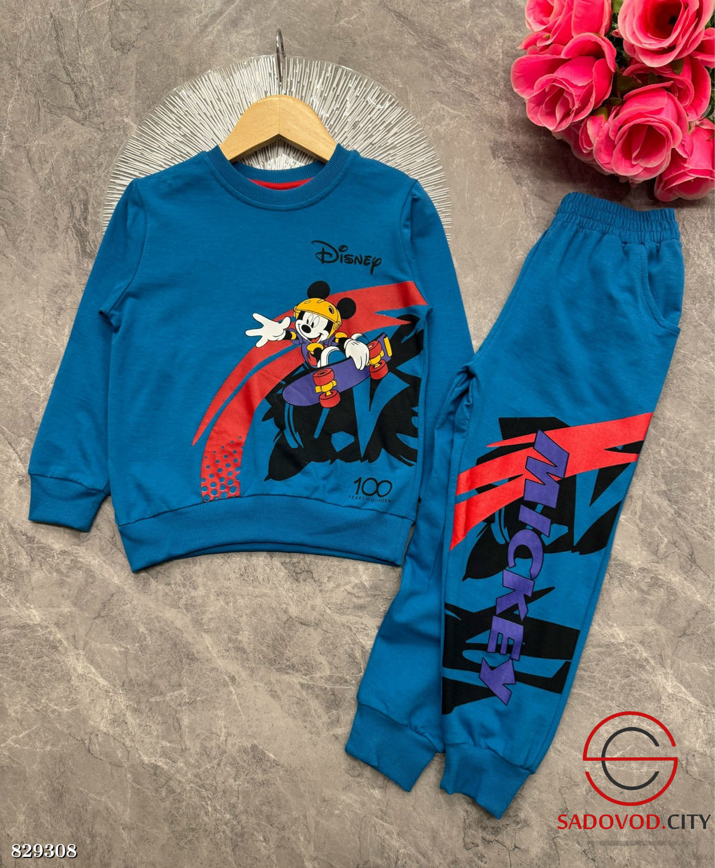 Костюм спортивный для мальчика