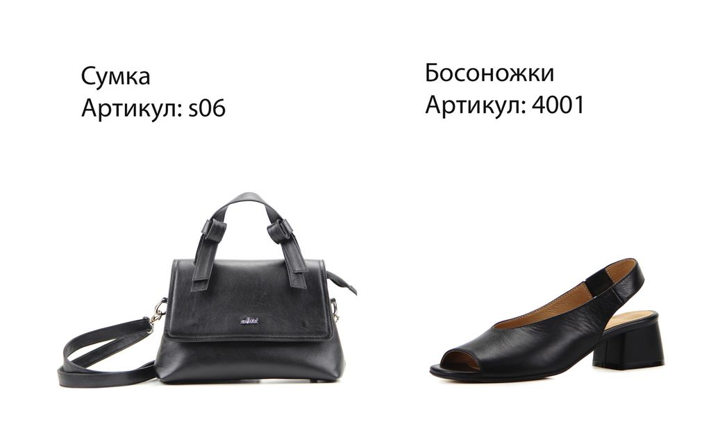 Босоножки EDART 4001.4053 bl.black