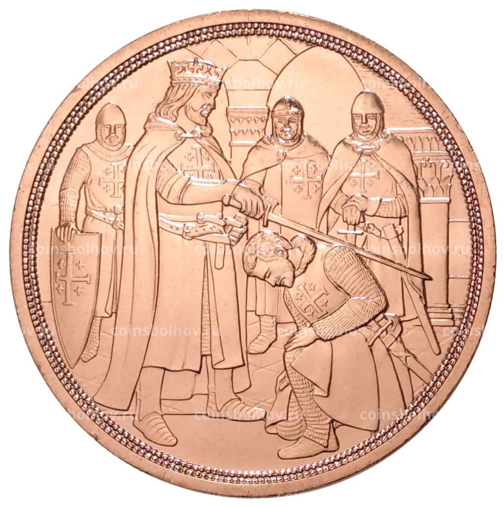 10 евро 2019 года Австрия Рыцарские истории Готфрид Бульонский