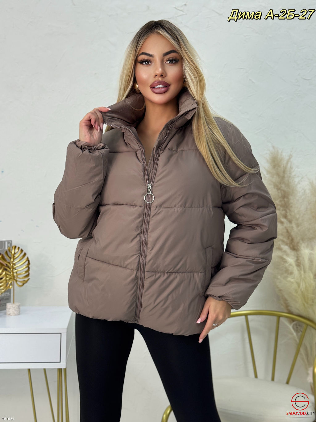 Женская демисезонная куртка - Bruno фото 3