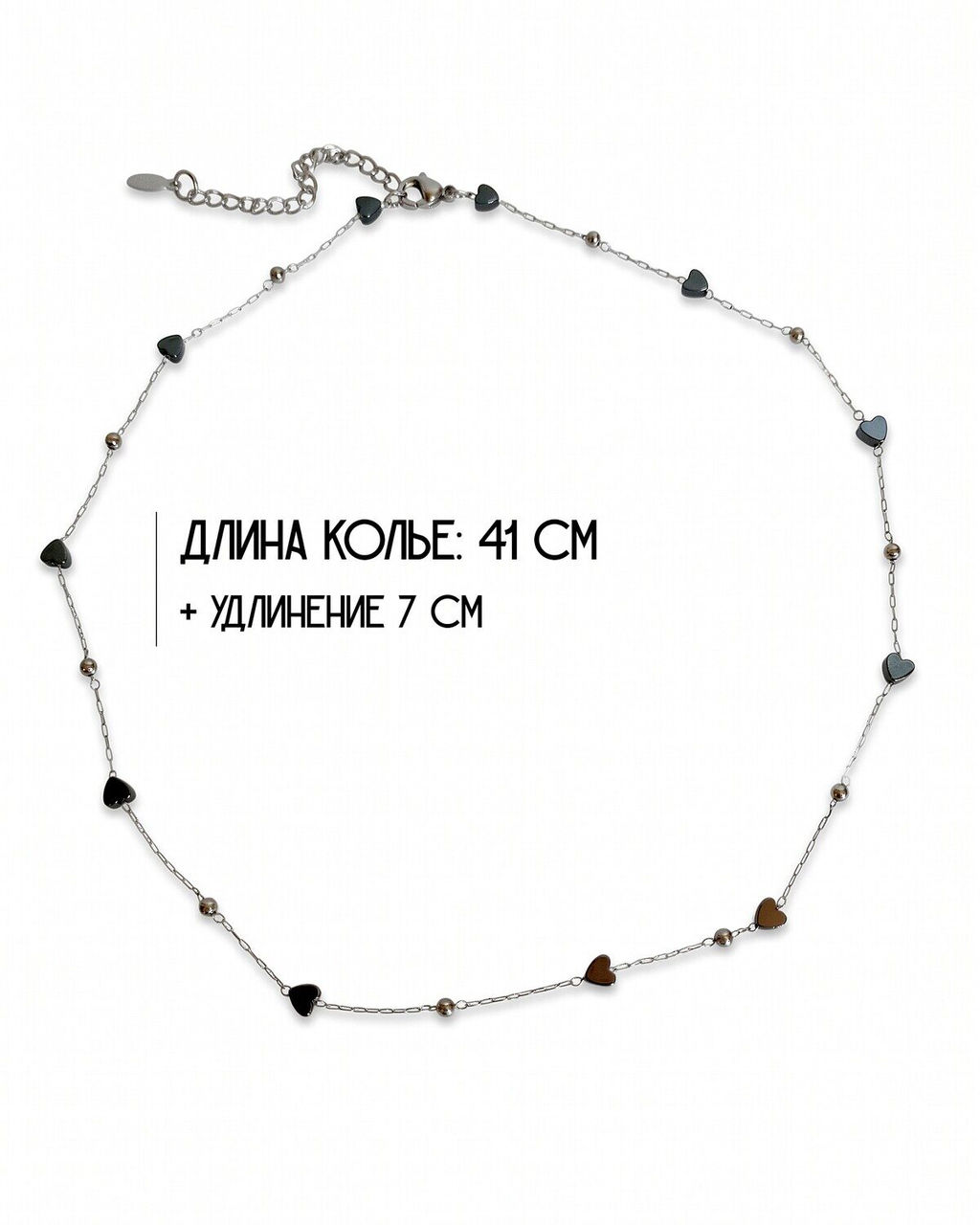 Чокер-бусы из бисера