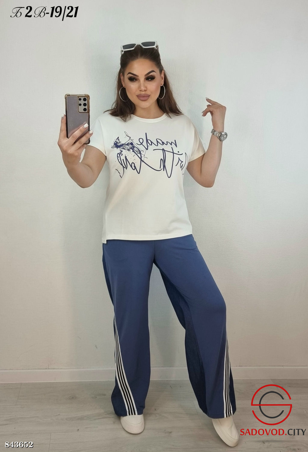 Костюм двойка (футболка и штаны)