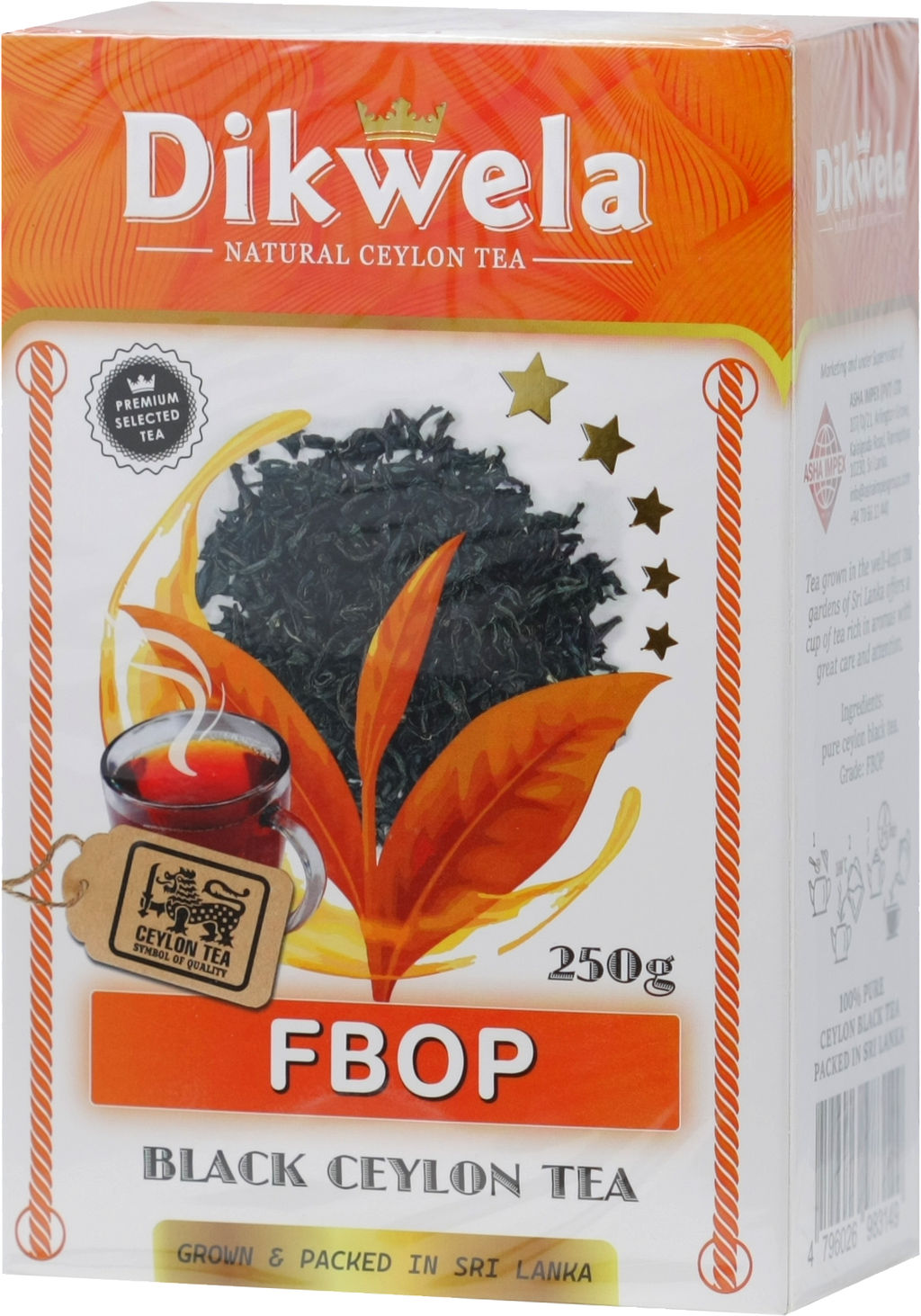 Dikwela. Black FBOP 250 гр. карт.упаковка