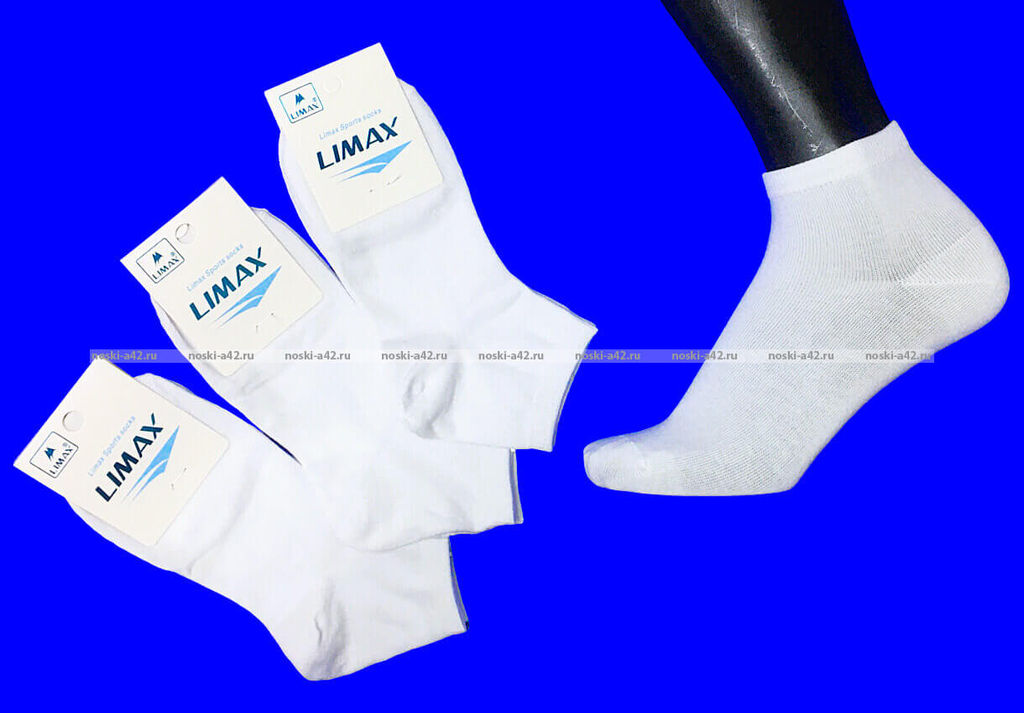 Цена за 3 пары. 3 ПАРЫ - LIMAX носки женские белые арт. 7131В