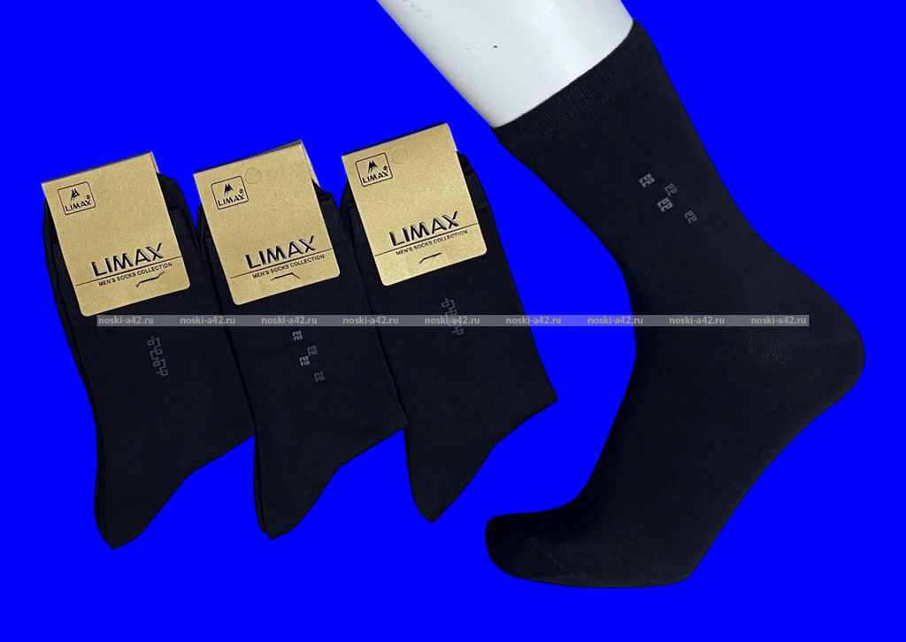 Цена за 12 пар. LIMAX носки подростковые артикул 61051