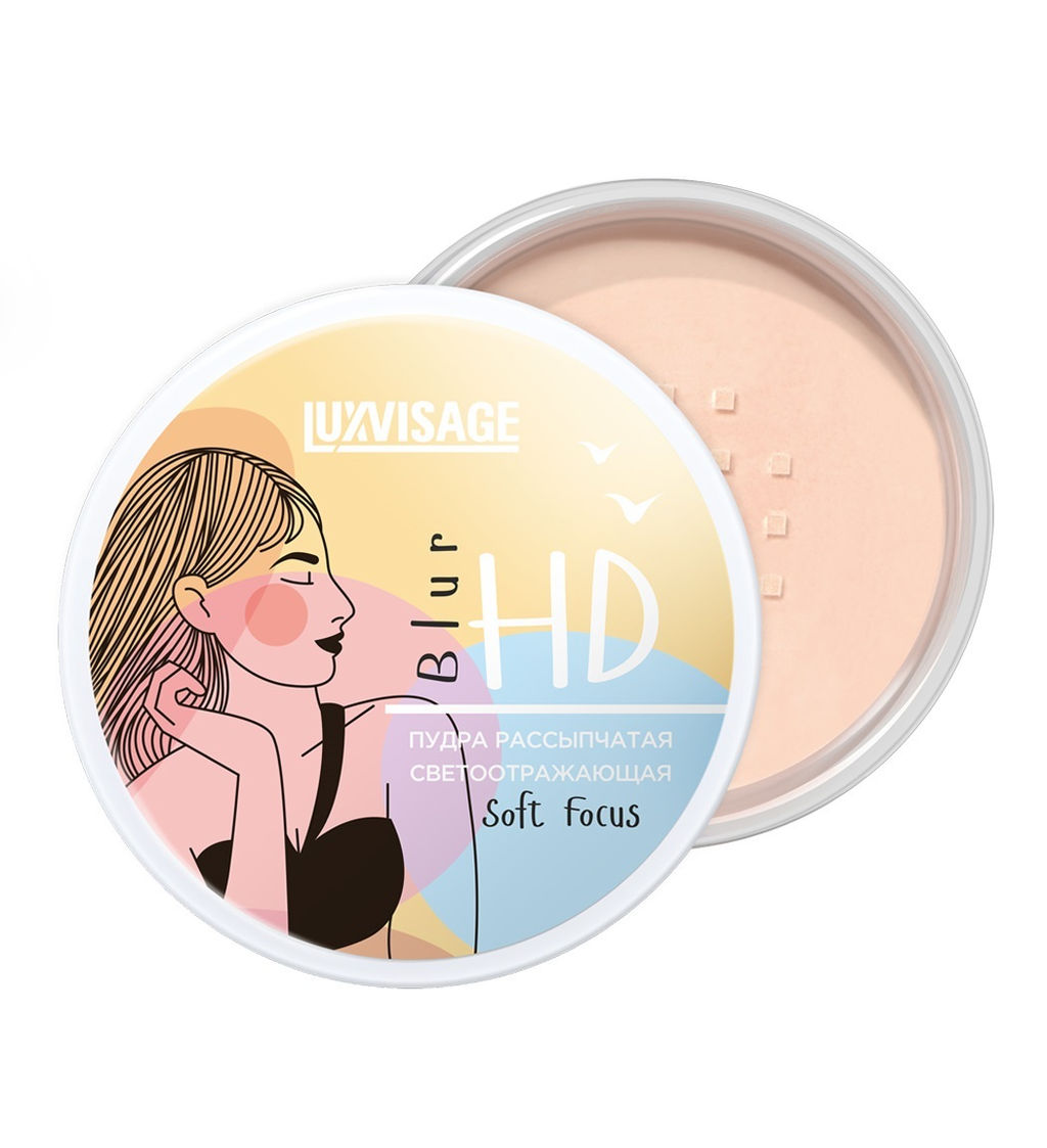 LuxVisage Пудра рассыпчатая светоотражающая HD Blur Soft Focus, Универсальный