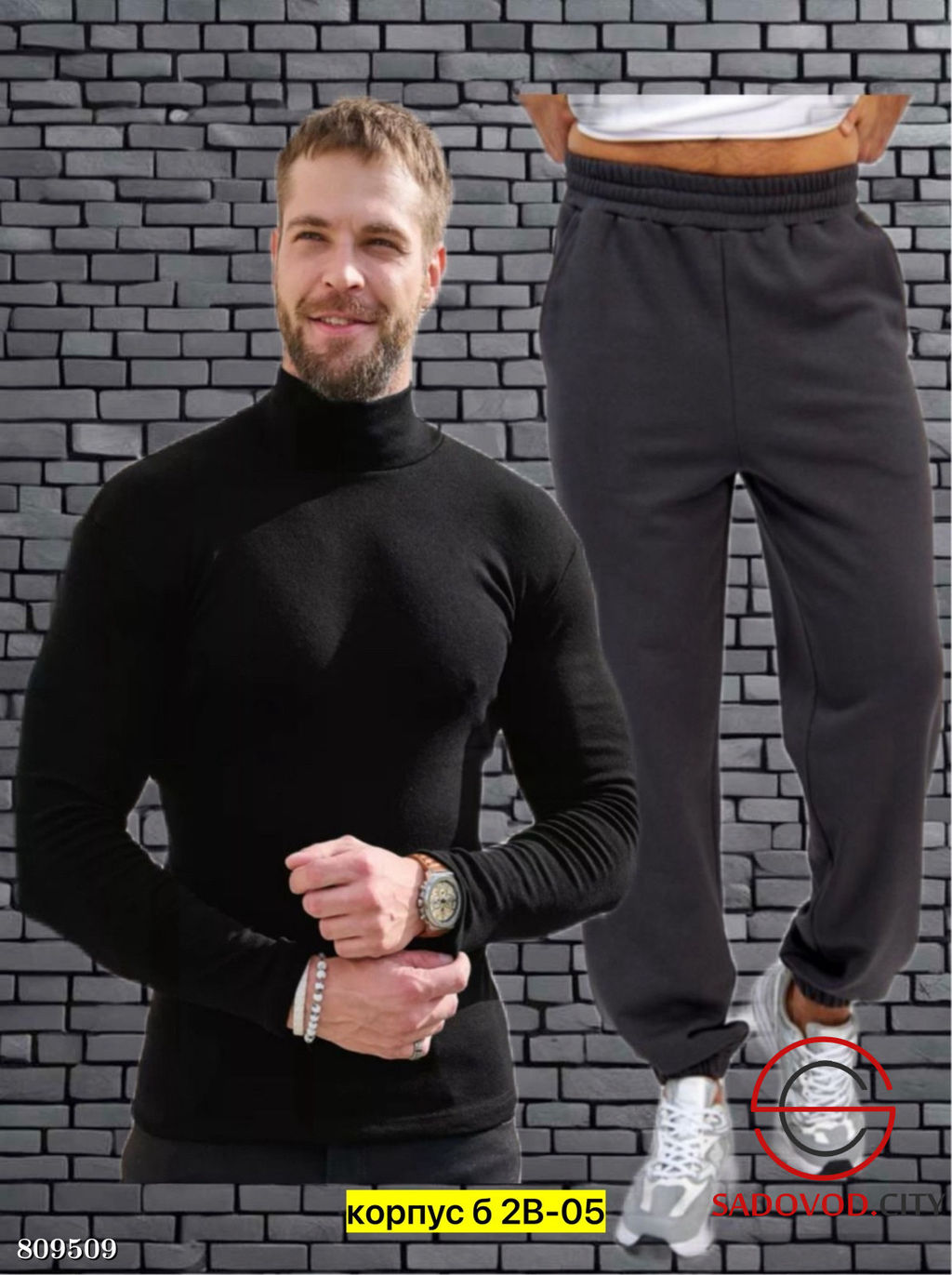 Костюм для мужчин, флис - Bruno фото 4