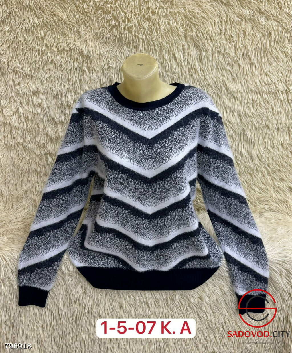 Теплый свитер из смеси кашемира, шерсти и эластана - Bruno фото 4