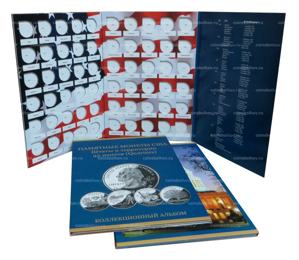 Альбом-планшет Памятные монет США 25 центов Штаты и территории - без разделения на монетные дворы