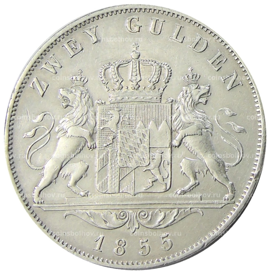2 гульдена 1855 года Германские государства  Бавария