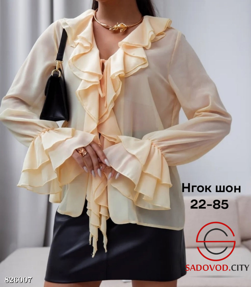 Рубашка женская с рюшами
