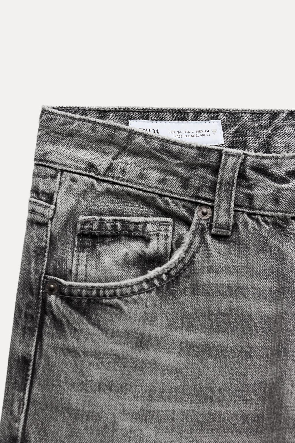 TRF LOW-RISE WIDE-LEG JEANS - Zara фото 6