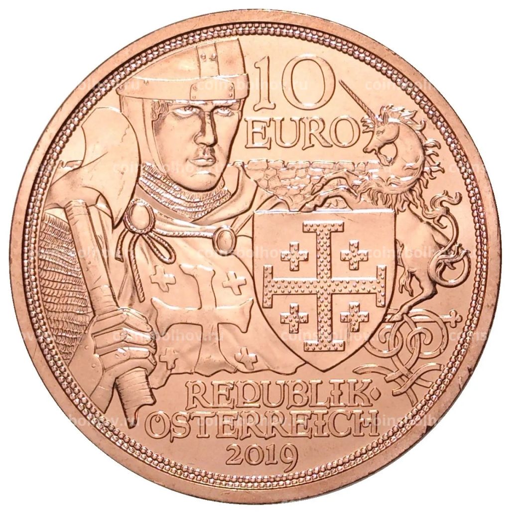 10 евро 2019 года Австрия Рыцарские истории Готфрид Бульонский