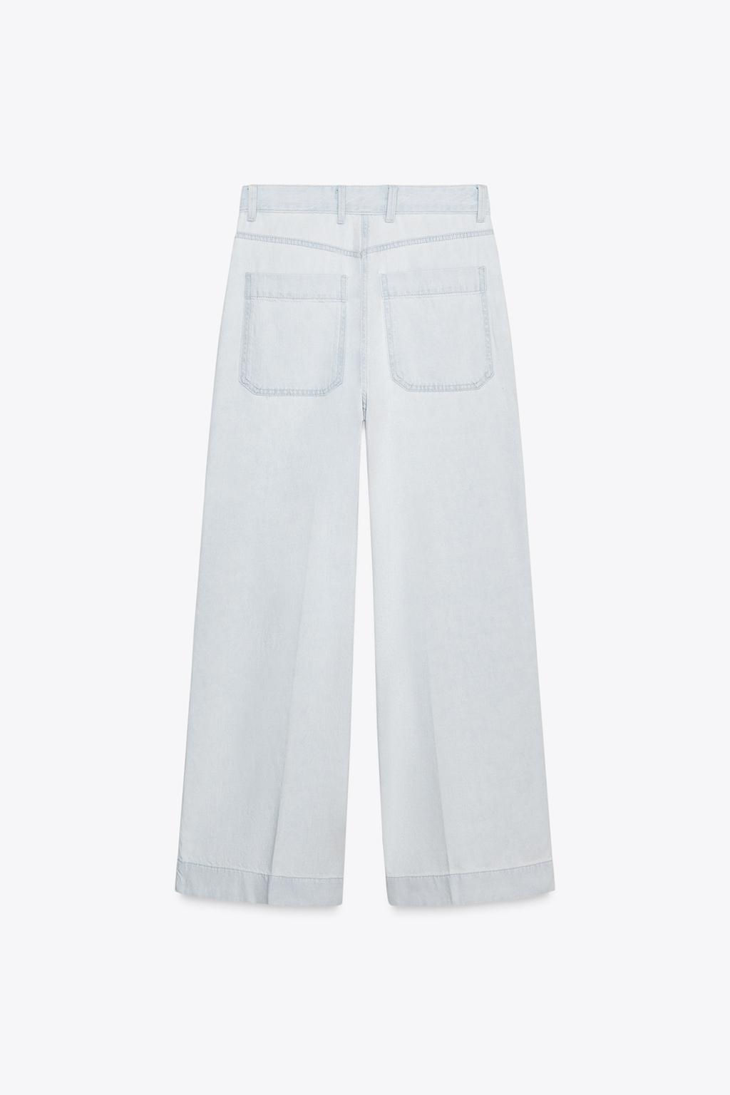 ZW COLLECTION LOOSE HIGH-WAIST JEANS - Zara фото 4
