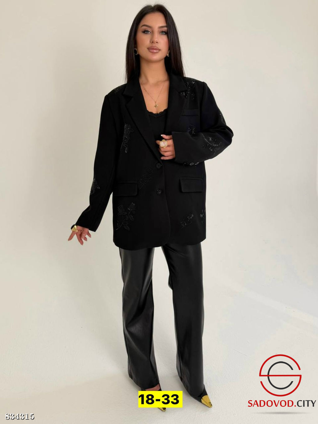 Пиджак женский со стразами - Bruno фото 2