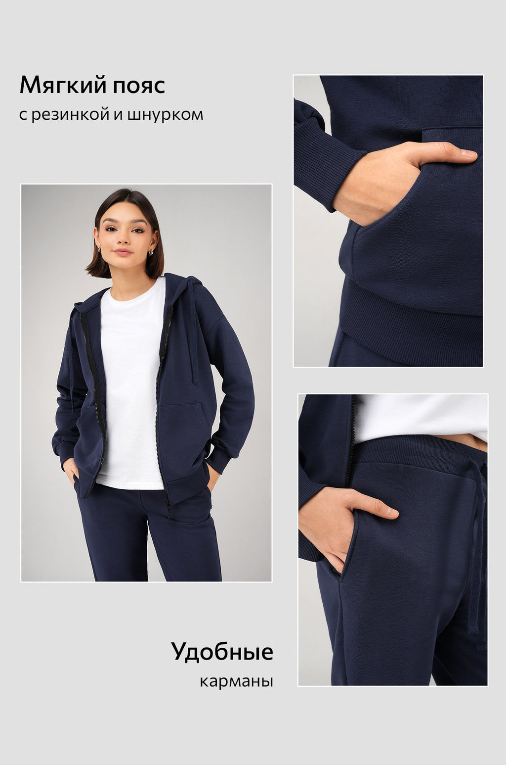 Женский спортивный костюм из футера трехнитки Happyfox