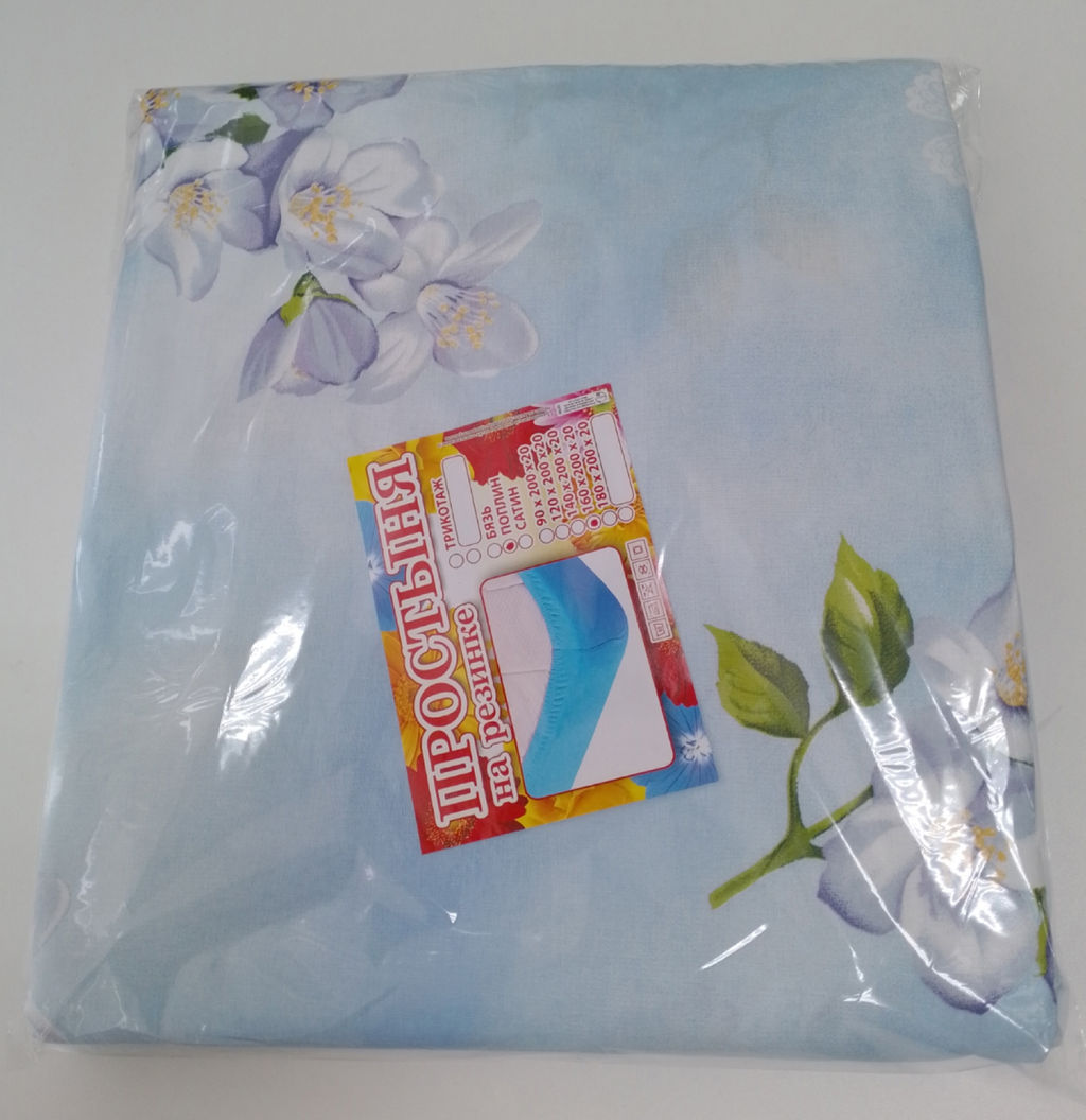 Простынь на резинке Поплин 160*200*20