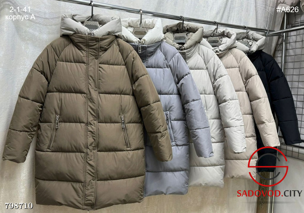 Зимняя куртка с капюшоном - Bruno фото 4