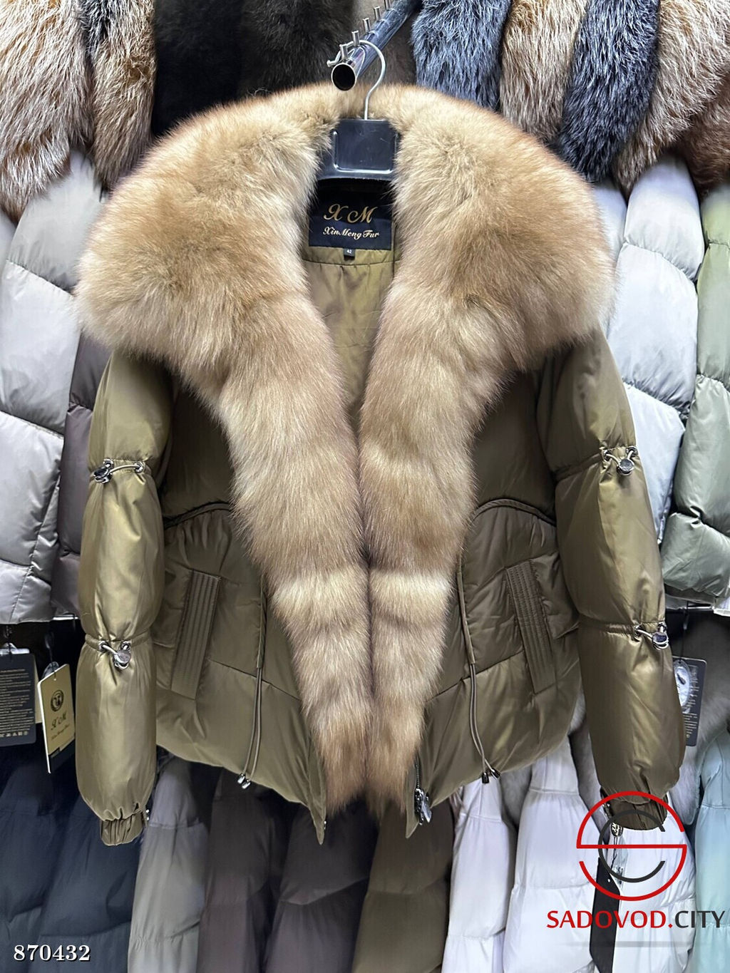 Куртка с меховым воротником