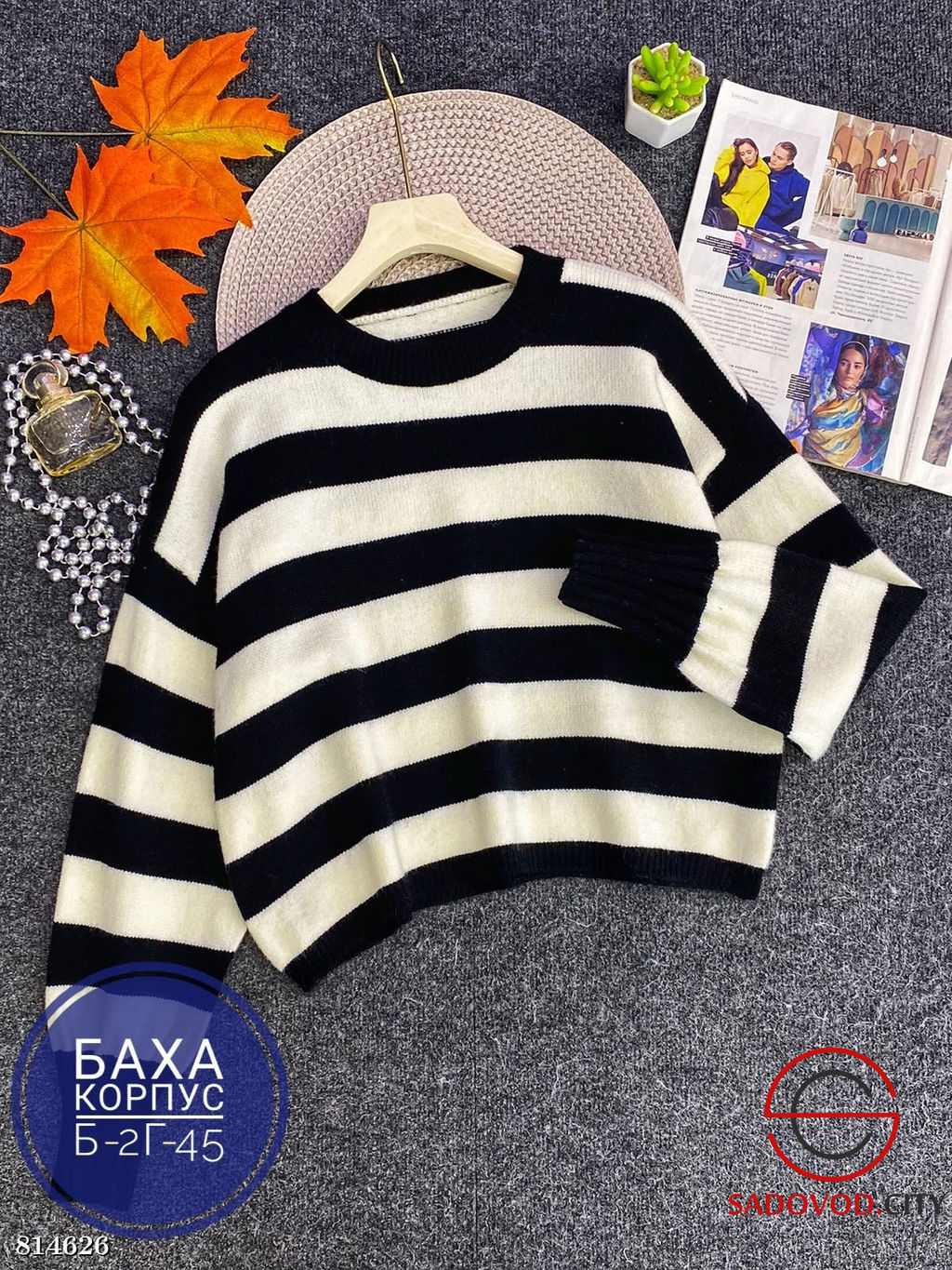 Свитер женский в полоску - Bruno фото 7