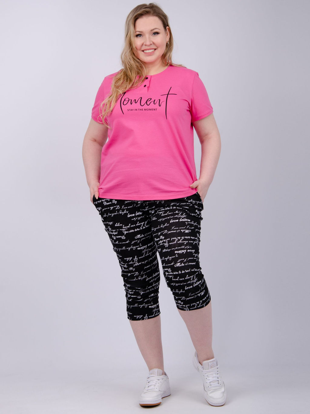 Костюм "Альфа 3" момент, трикотаж