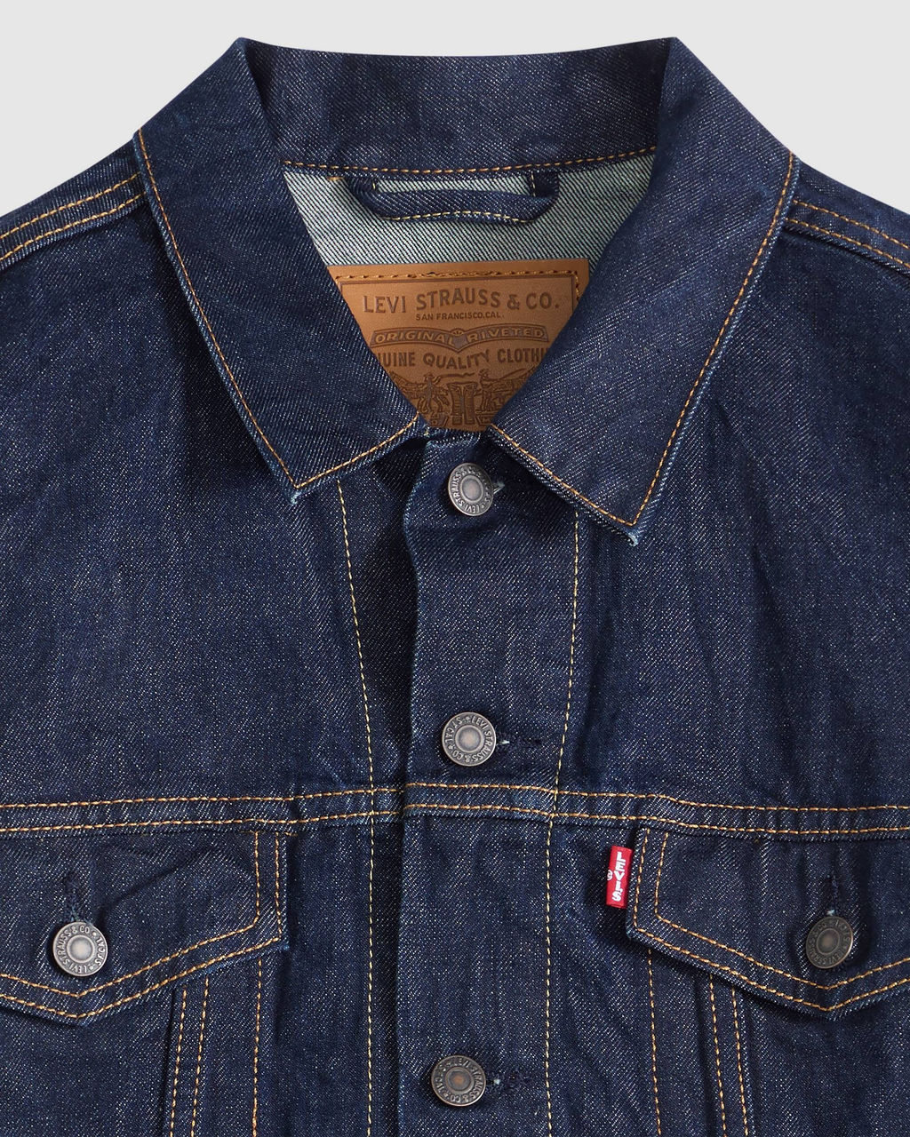 Куртка мужская