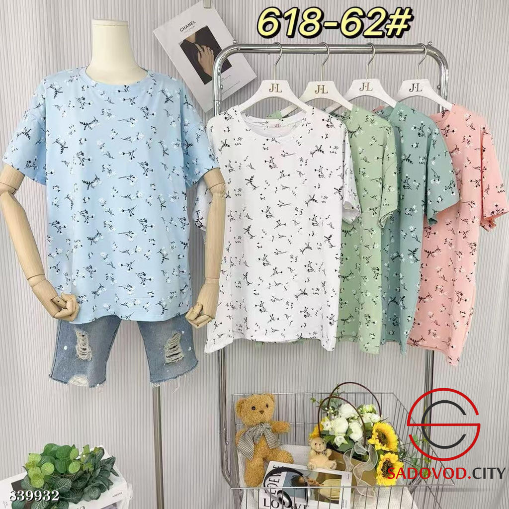 Футболка женская с принтом - Bruno фото 6