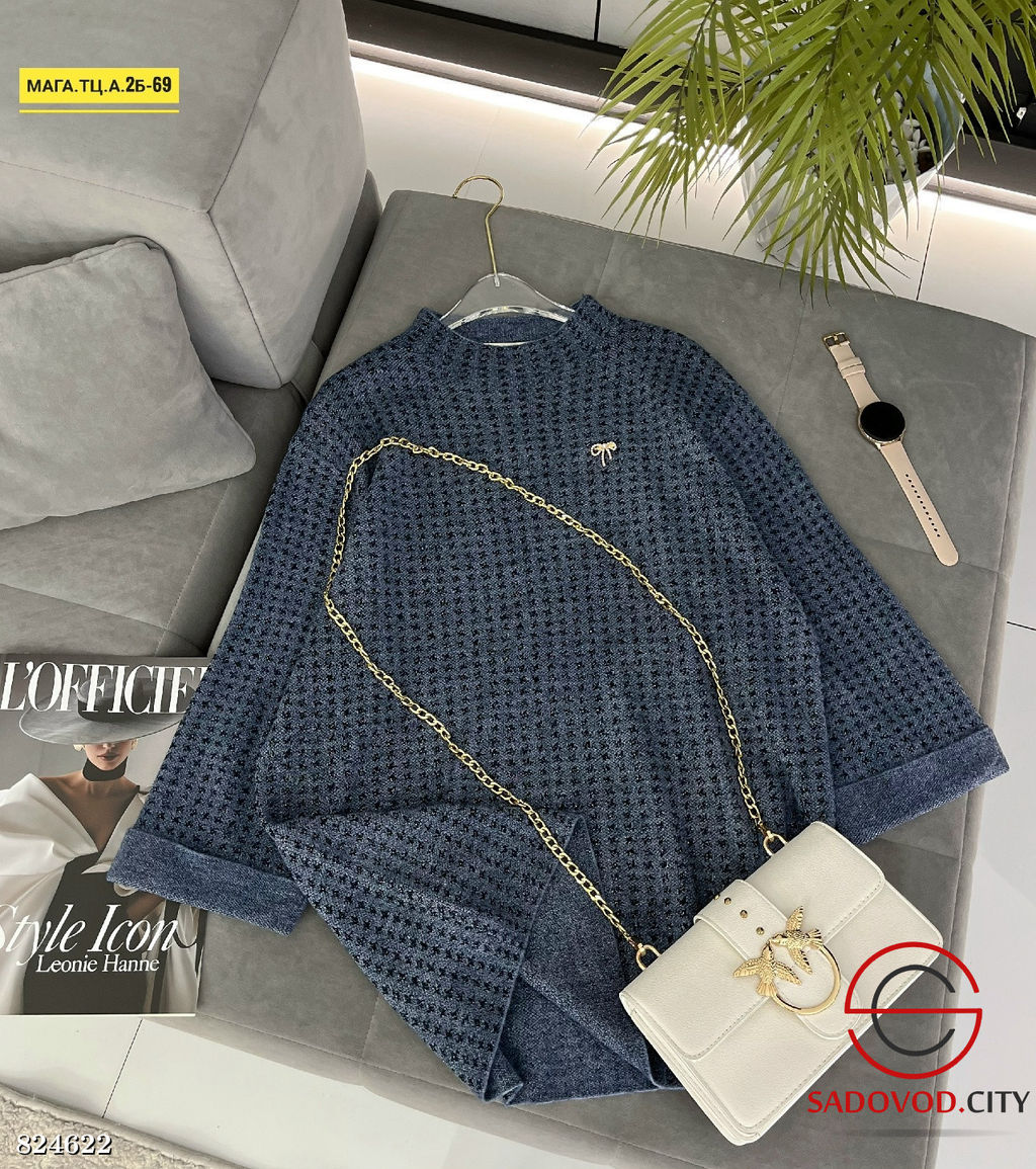 Кофта женская с принтом