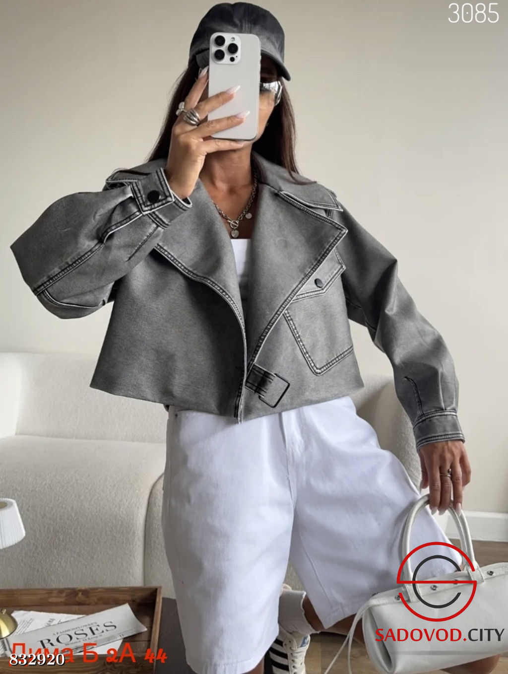 Кожаная куртка весенняя - Bruno фото 3