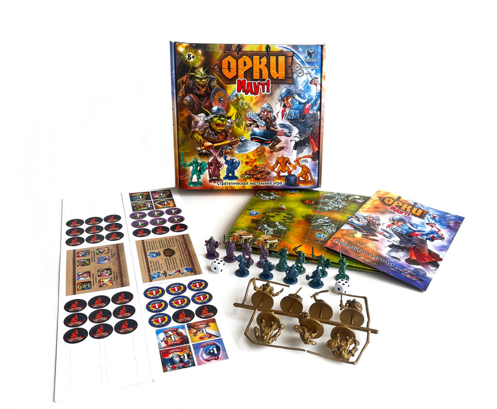 ТХ. Настольная игра "Орки идут!" арт.01018 /5