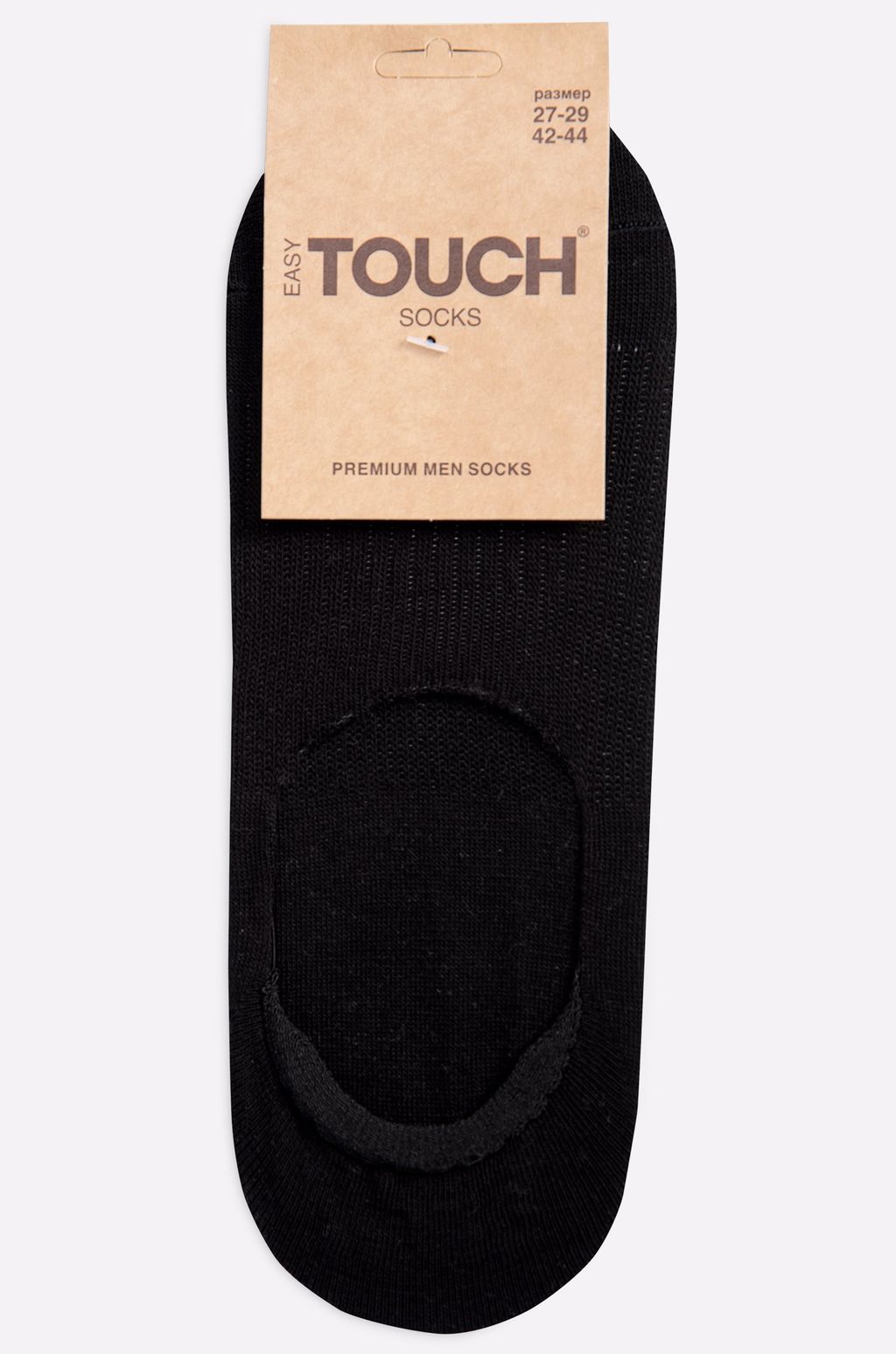 Цена за 2 шт. Мужские следки Touch  фото 3