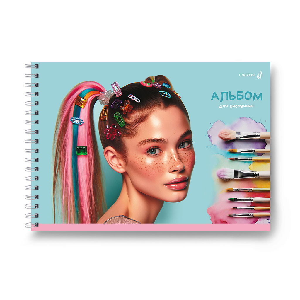 Светоч А232 Альбом для рисования, выбор.лак. 100 г/м2 A4 29.5 х 21 см 5 шт. на гребне 40 л. 01618 МИКС Движение - жизнь  фото 17