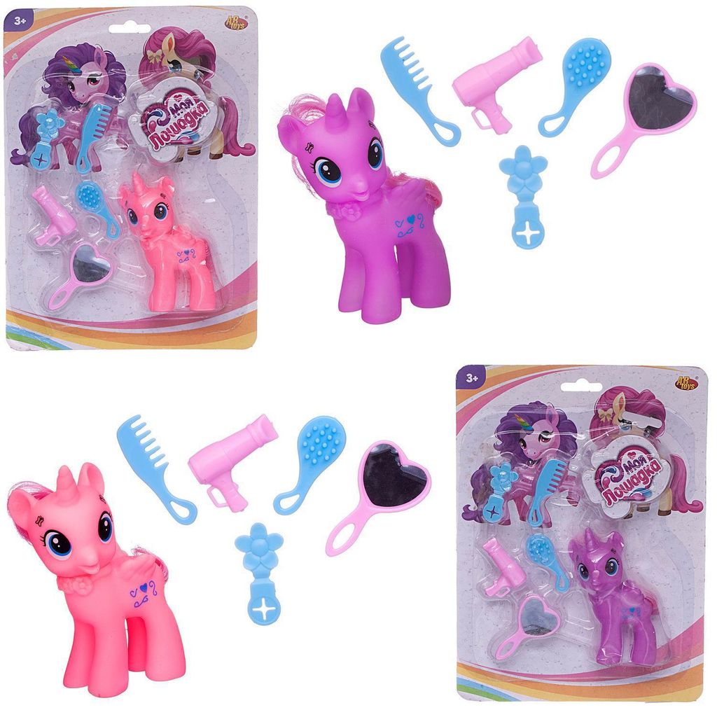 Пони-единорог Моя лошадка Abtoys в наборе с аксессуарами, 4 вида в коллекции  фото 5