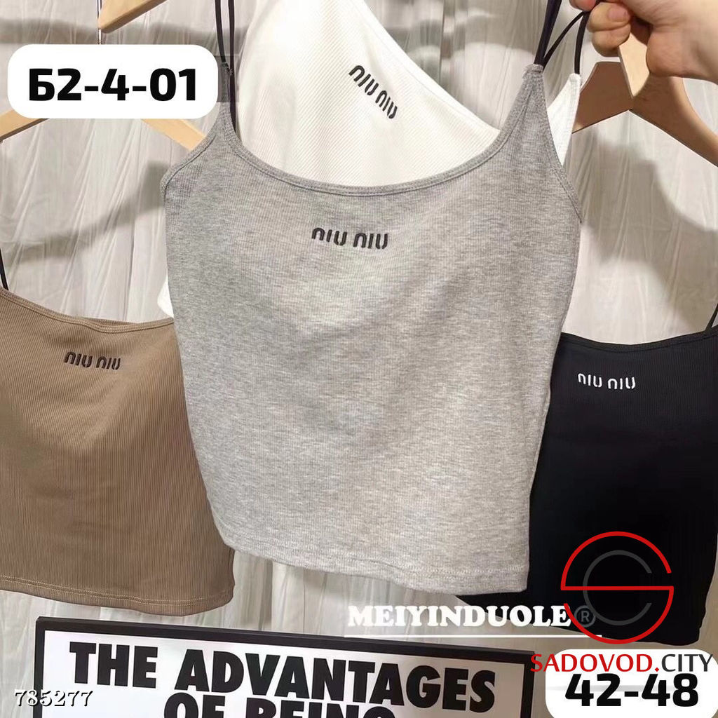 Женский топ с тонким поролоном - Bruno фото 2