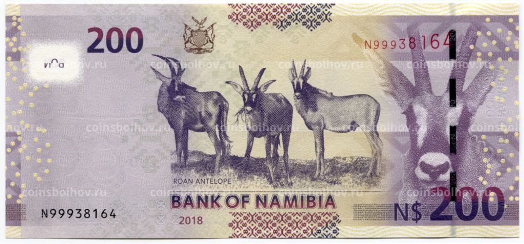 200 долларов 2018 года Намибия
