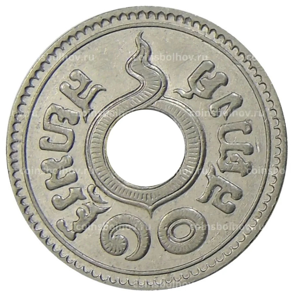 10 сатангов 1937 года Таиланд