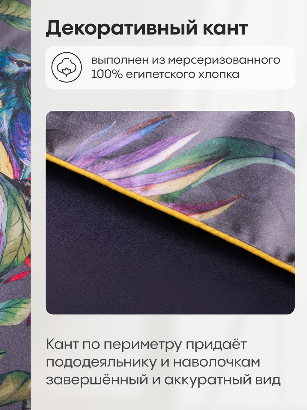 Комплект постельного белья Сатин Премиум на резинке CPAR032 160*200*30;180*200*30;140*200*30 Евро 4 Наволочки