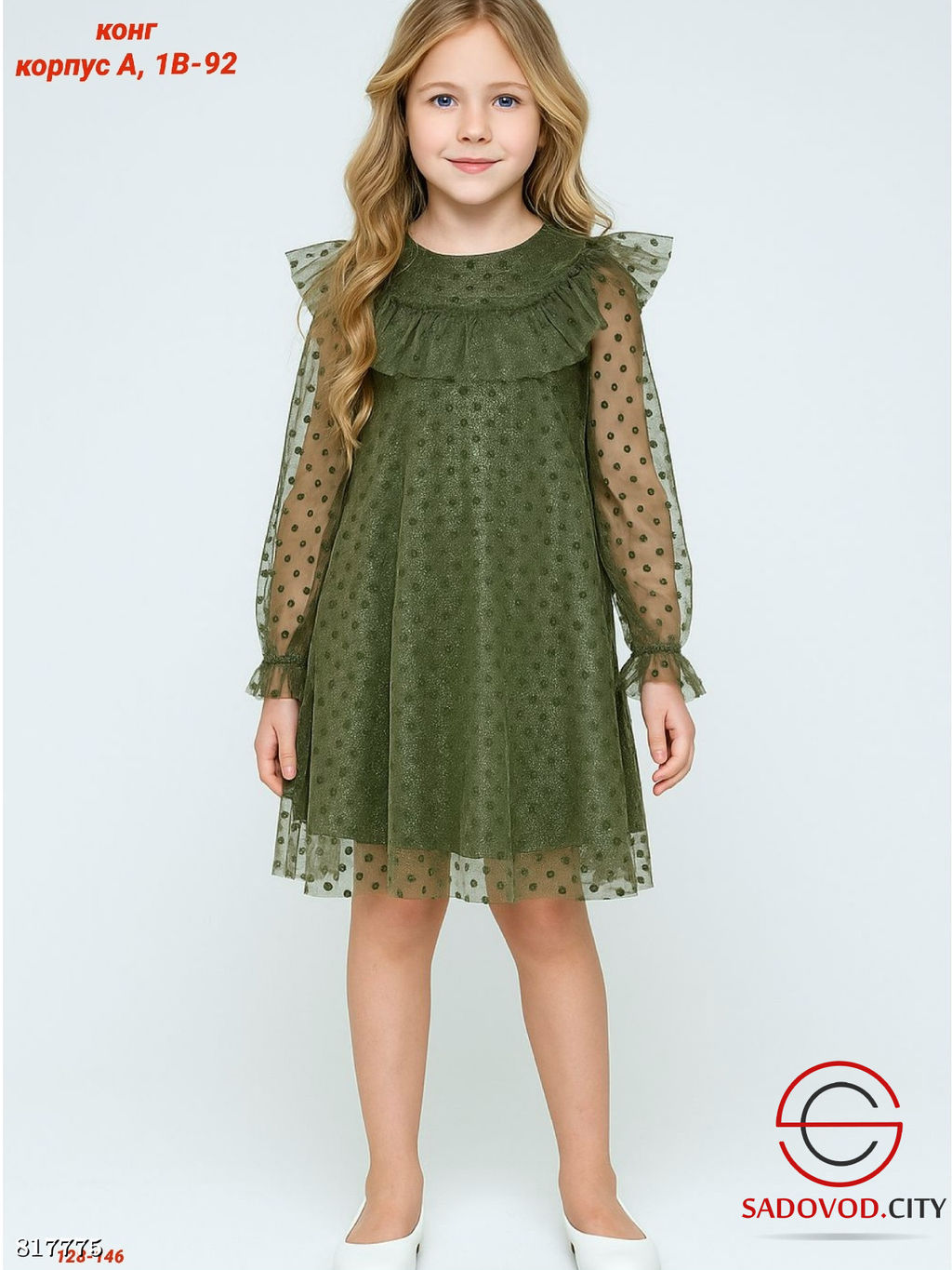 Детское платье нарядное - Bruno фото 2