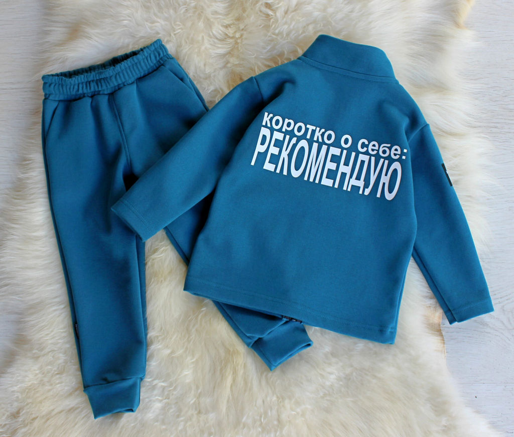 Костюм Меткие фразы - Baroshakids фото 2