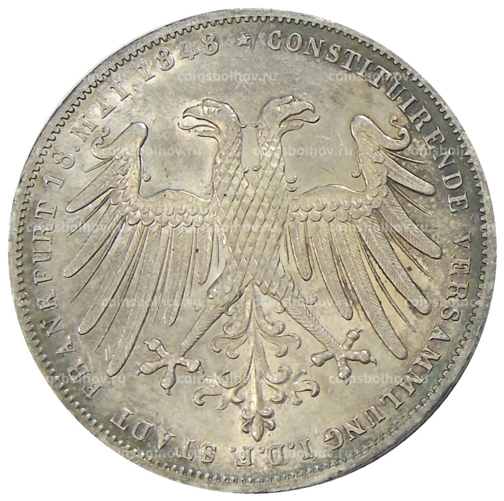2 гульдена 1848 года Германские государства  Франкфурт Избрание австрийского принца Йоханна викарием