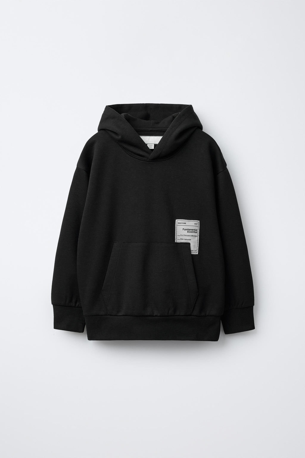 INTERLOCK HOODIE AND JOGGERS SET - Zara фото 2