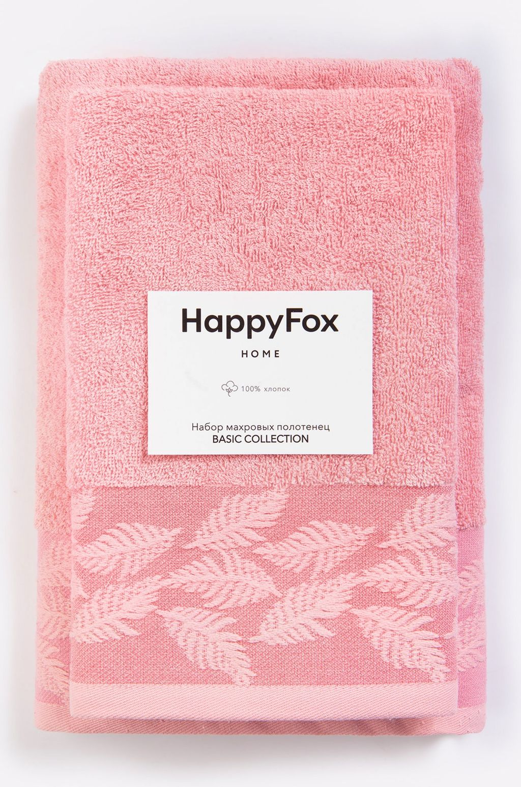 Набор махровых полотенец 2 шт Happy Fox Home  фото 17