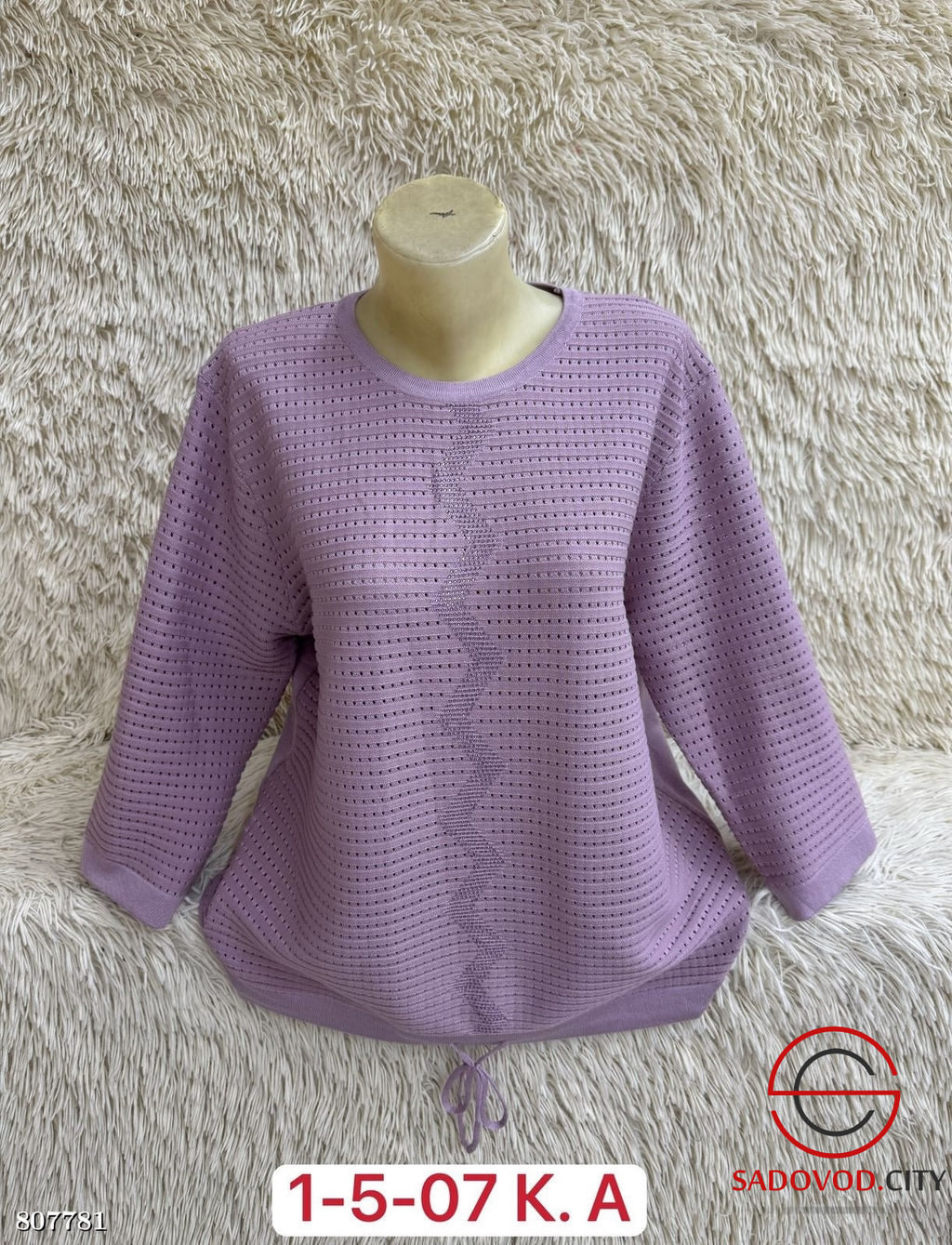 Свитер женские из смеси шерсти - Bruno фото 6