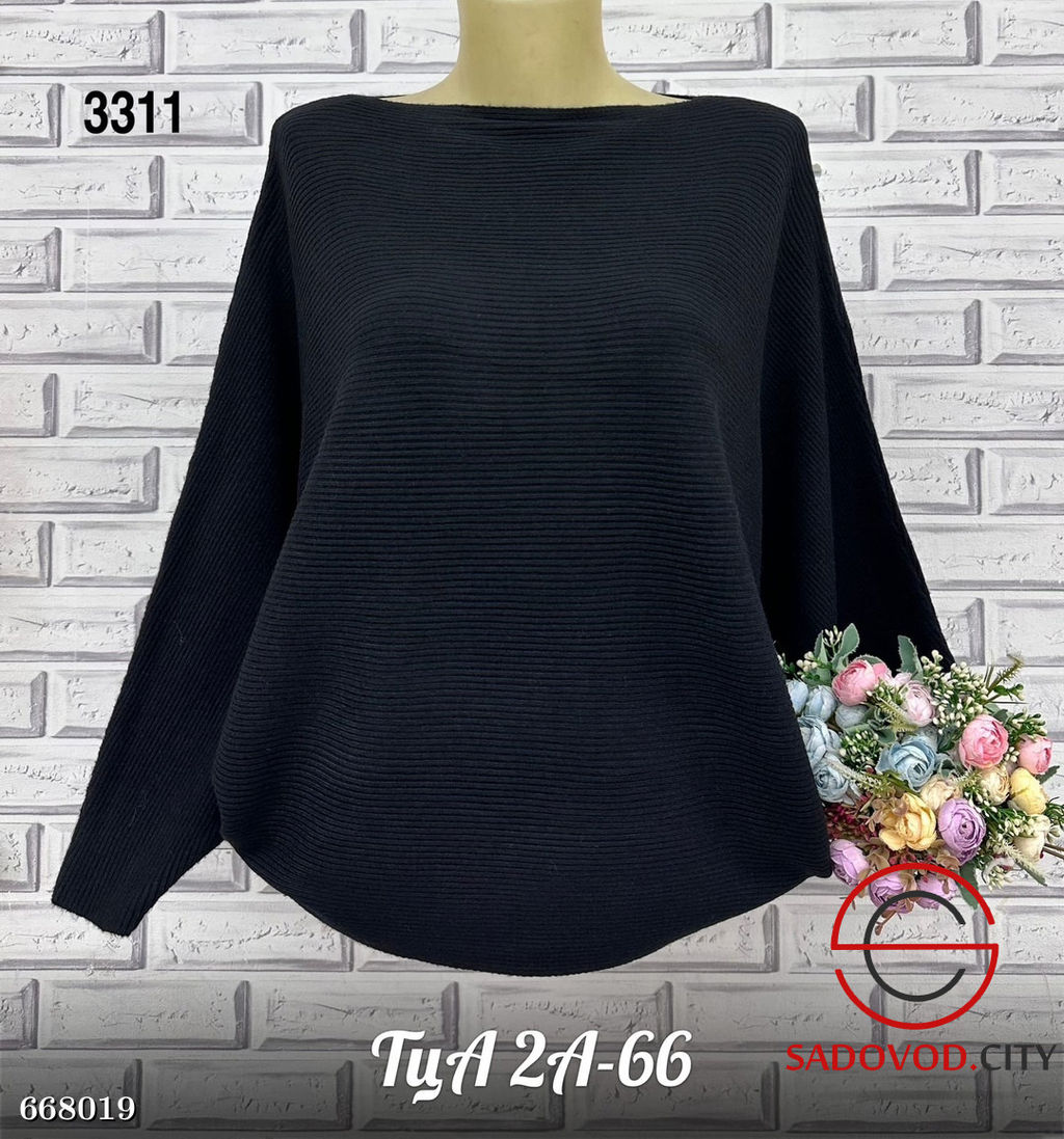 Кофта свитер женская вязанная