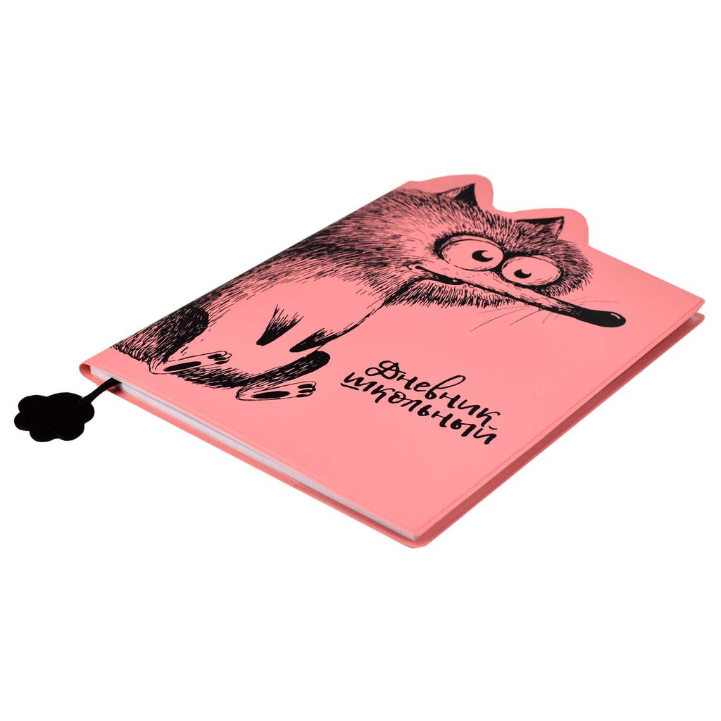 Дневник школьный арт. 58928 / 15 КРЭЙЗИ ЛИС - Феникс+ фото 2