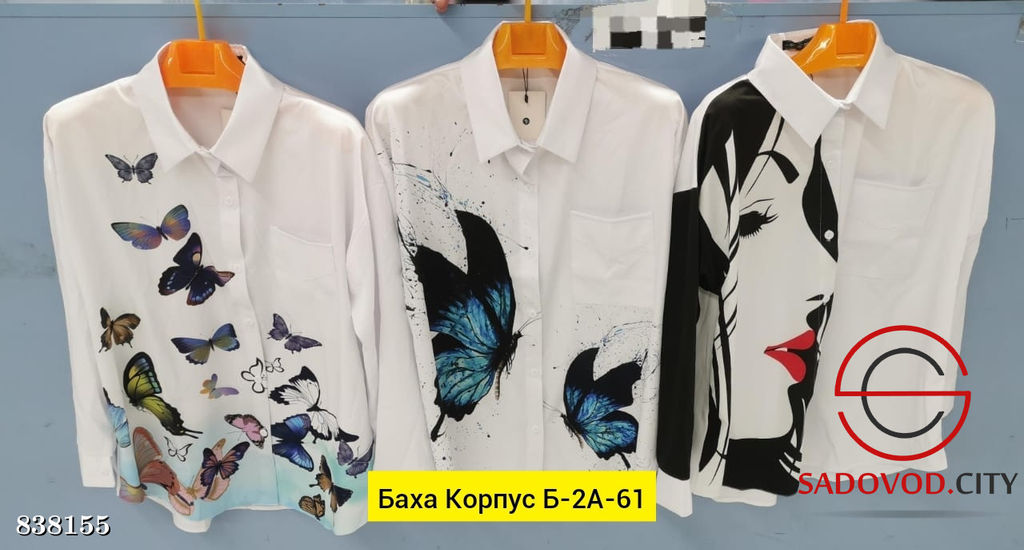 Рубашка женская с рисунком - Bruno фото 4