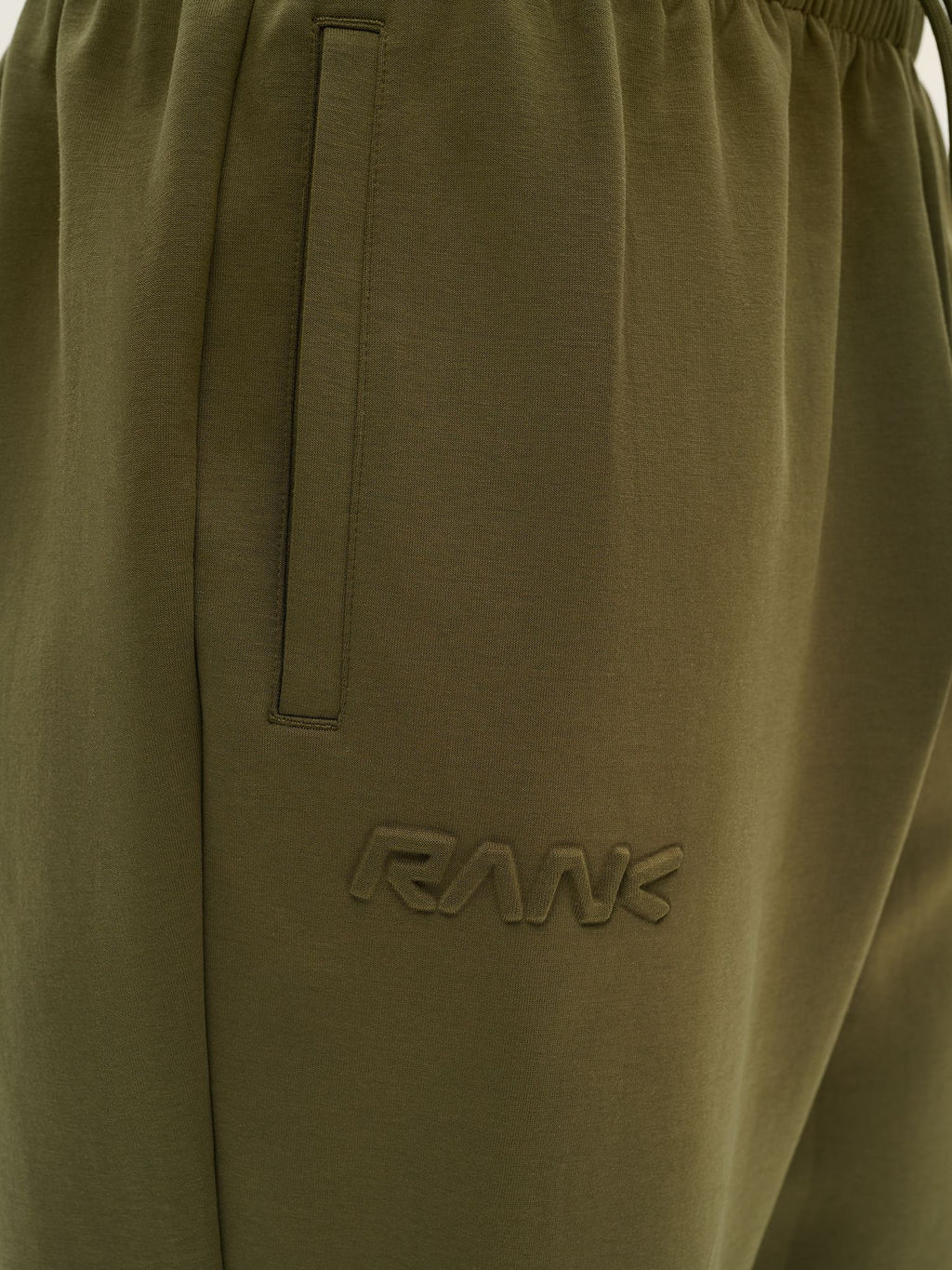 Брюки мужские